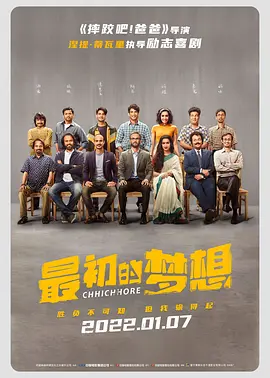 西瓜视频平台