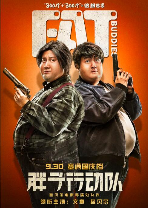 西瓜视频平台