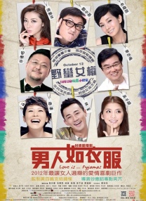 西瓜视频平台
